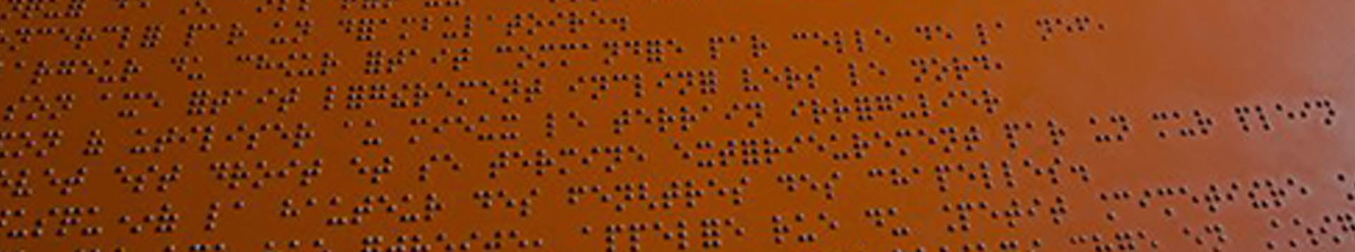 Gravure Braille